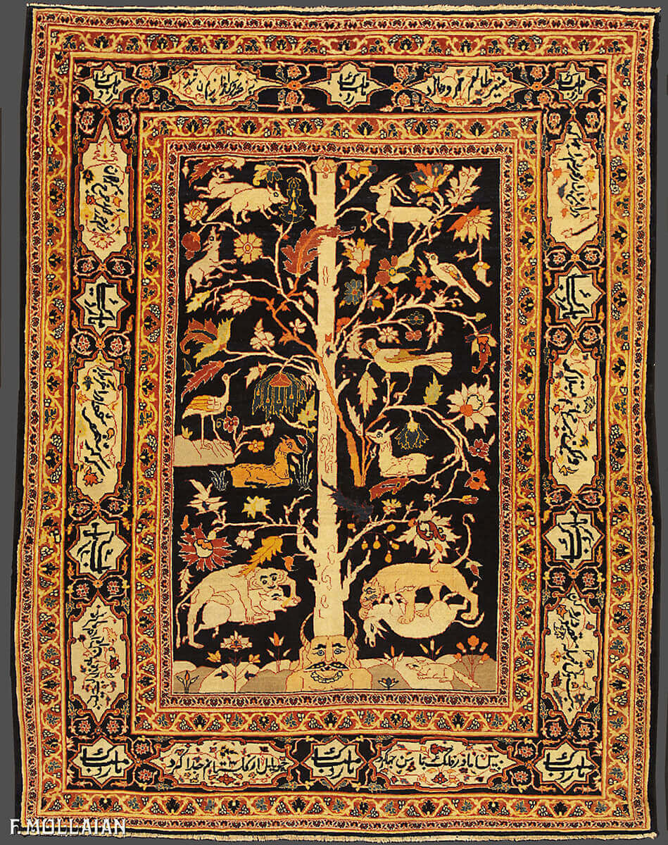 Tapis Persan Antique Tabriz Hadji djalili n°:29455918